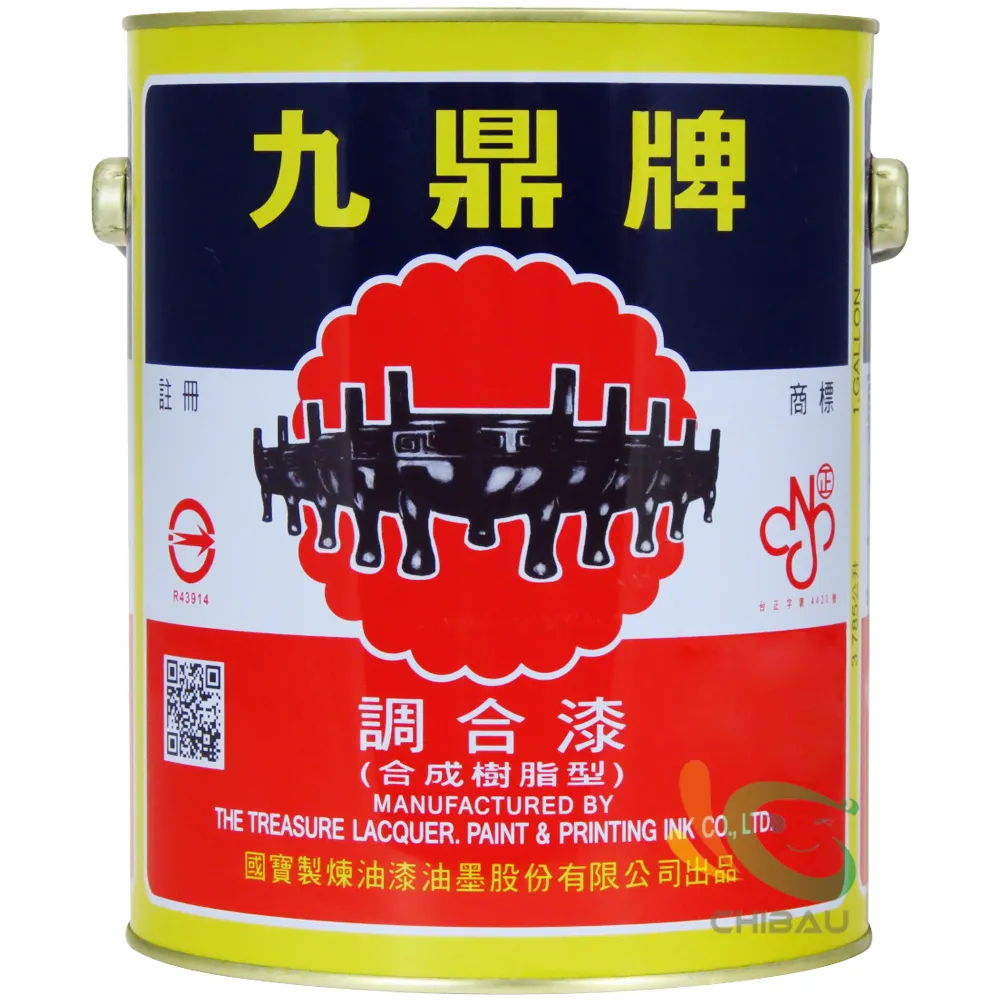 【九鼎】調合漆84號「茶栗」（1公升裝）(鐵器漆／木器漆)