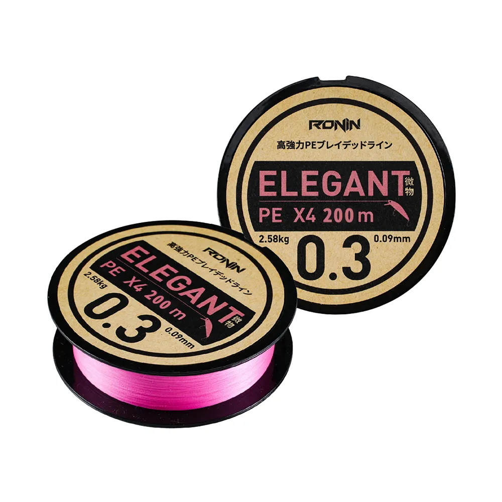 【RONIN 獵漁人】ELEGANT X4微物PE線 200M(微物路亞、AJI、根釣、溪流路亞、微拋)