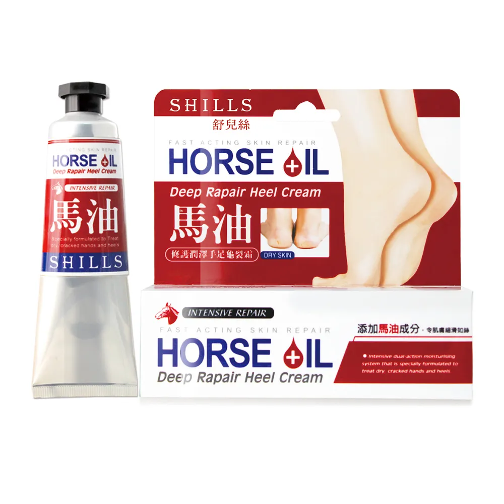 【SHILLS 舒兒絲】馬油修護潤澤手足龜裂霜50ml(2入組)