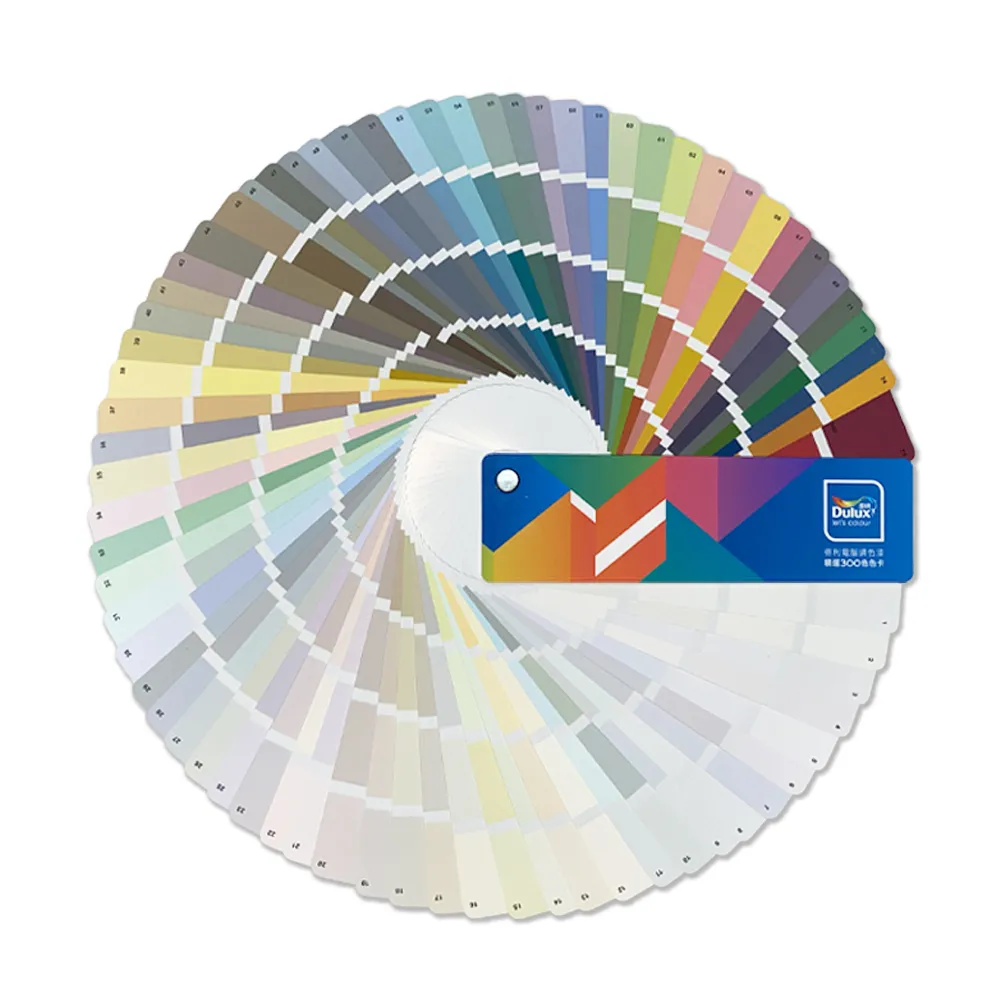 【得利】Dulux官方旗艦店★電腦調色漆精選300色色卡（一本裝）