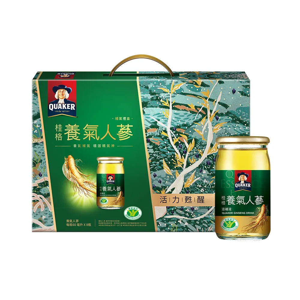 【QUAKER 桂格】養氣人蔘禮盒60ml×8入×1盒(共8入 送禮推薦/謝震武代言/中秋禮盒)