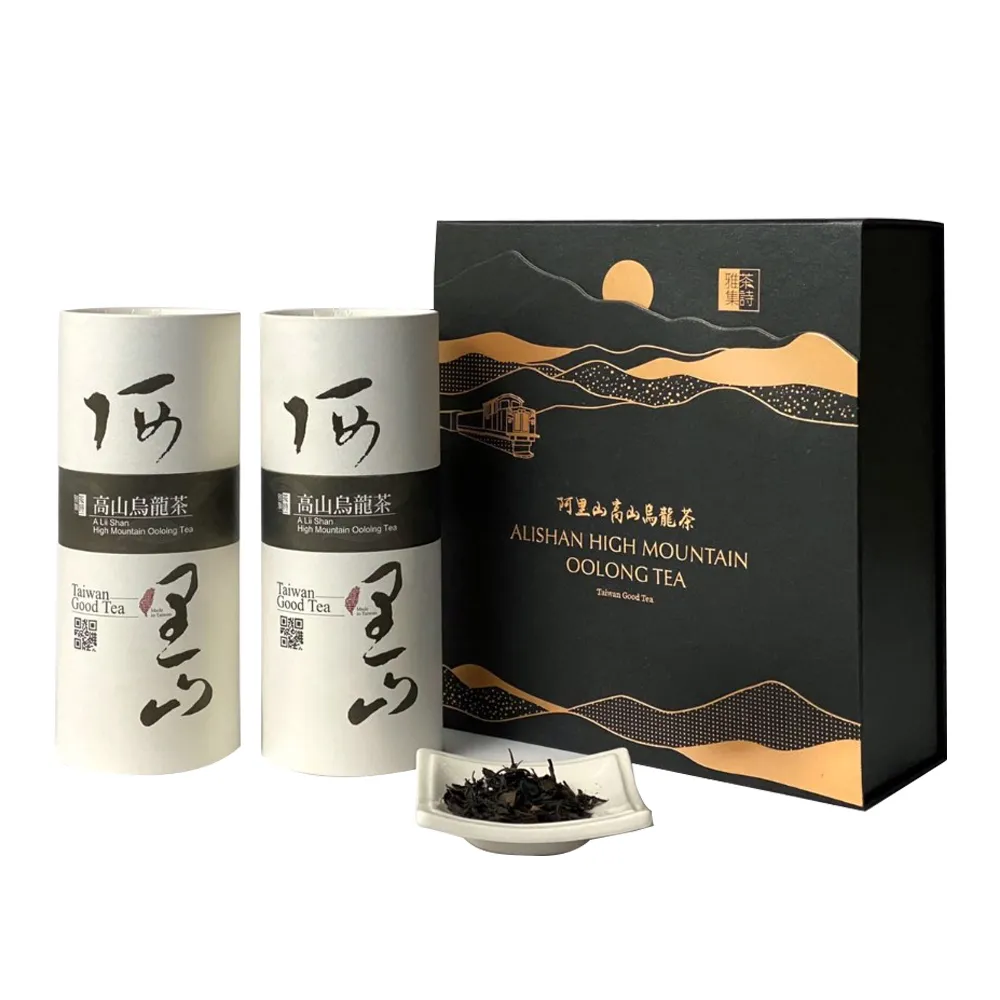 【中埔鄉農會】茶詩雅集烏龍茶禮盒X1盒(150gX2罐-禮盒 附提袋) 伴手禮(中秋禮盒)