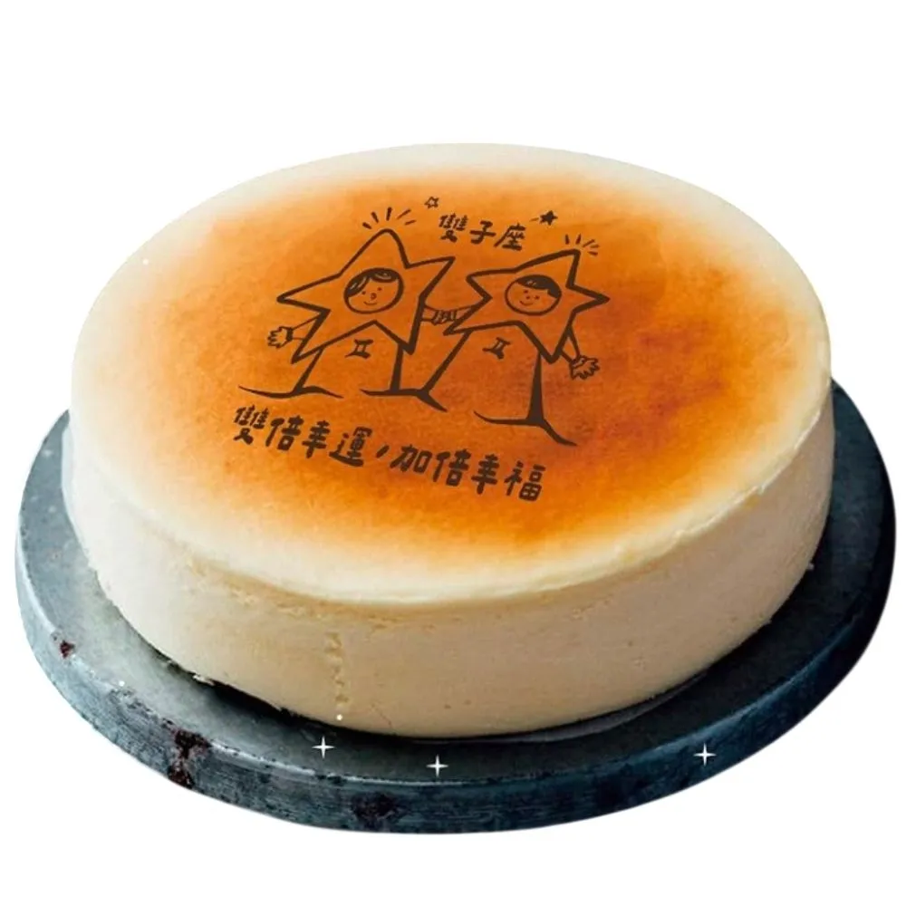 【起士公爵】生日蛋糕/星座專屬-6吋原味乳酪蛋糕(慶生/送禮/重乳酪/4-6人份/巨蟹/獅子)