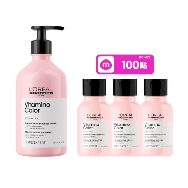 【L’OREAL 巴黎萊雅PRO】絲漾博飽和護色洗髮精500ml(護色首選/染髮必備/護髮/持久)