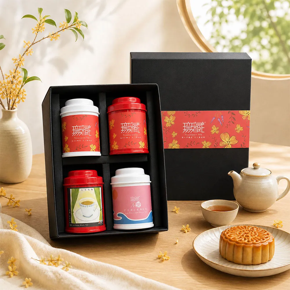 【無藏茗茶】台灣特色紅茶四入茶葉禮盒(日月潭小葉種紅茶/紅玉/紅韻/金萱紅茶/附提袋)(中秋禮盒)