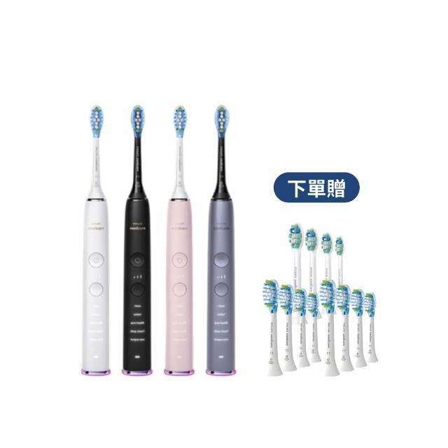 【Philips 飛利浦】HX9924 Sonicare鑽石智能音波牙刷 2入組 (4色任選/附充電杯/5種模式/盲區偵測/官方直營)