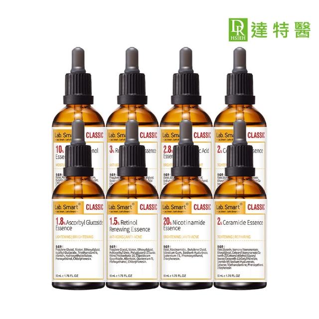 【Dr.Hsieh 達特醫】LabSmart Classic精華50ml無盒 A醇/B3/神經醯胺/維生素C/B5/傳明酸/白藜蘆醇/補骨脂酚