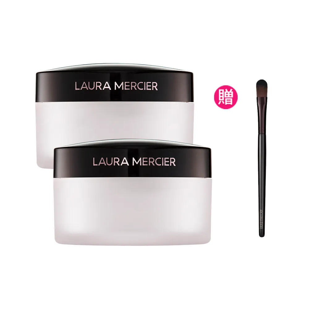 【LAURA MERCIER 蘿拉蜜思】新品上市★專業亮眼校色蜜粉 2入組 (提亮/校色/定妝/遮瑕)