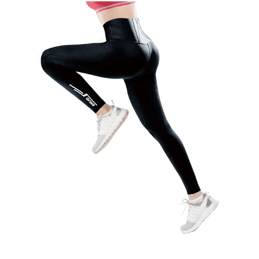 【sNug 給足呵護】體態調整機能壓縮褲(快排塑身褲/防鐵腿/體態雕塑/減緩腿部疲勞/登山褲)