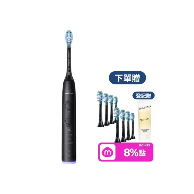 【Philips 飛利浦】momo獨家 HX7421/12 全能亮白音波電動牙刷-極致黑(官方直營/momo集資)