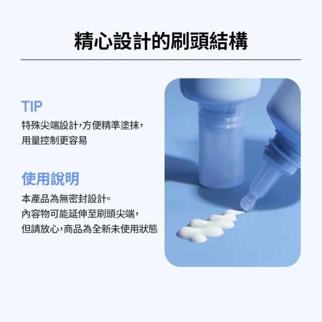 【LANEIGE 蘭芝】官方直營 水酷修護保濕輕感防曬露 50ml 雙入組 ( 蘭芝 防曬 保濕 SPF 50+ PA++++)