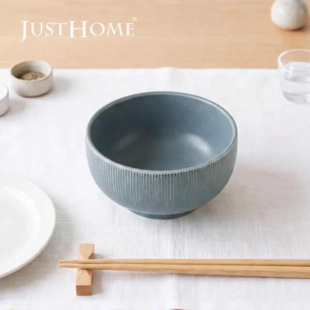 【Just Home】覓雲陶瓷4.5吋飯碗5件組-2色可選(可微波 碗 飯碗 湯碗 點心碗)