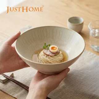 【Just Home】覓雲陶瓷7.5吋拉麵碗850ml-2色可選(可微波 大湯碗 泡麵碗 丼飯碗 碗盤)