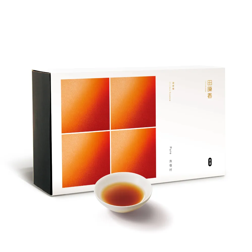 【田原香】(定期配)常溫無藥材滴雞精20入/60ml+常溫原味plus滴雞精20入/60ml（共40入；60ml/包)送禮 禮盒