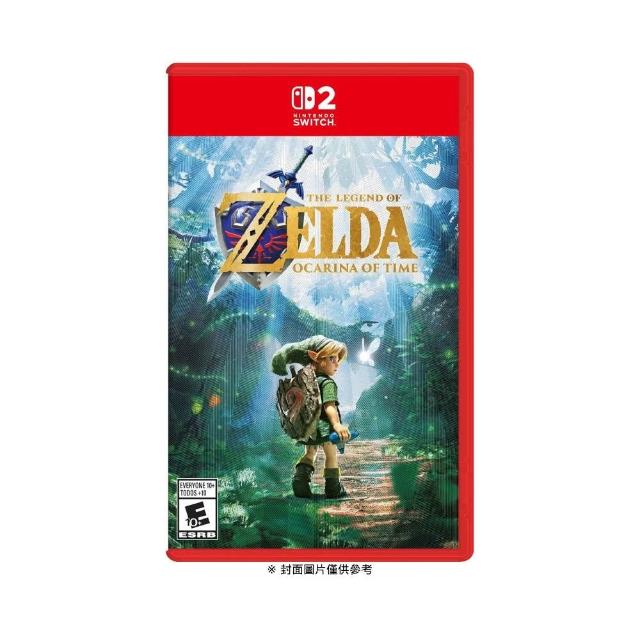【Nintendo 任天堂】預購11/5上市 NS2 Switch2 薩爾達傳說 時之笛 重製版 台灣公司貨