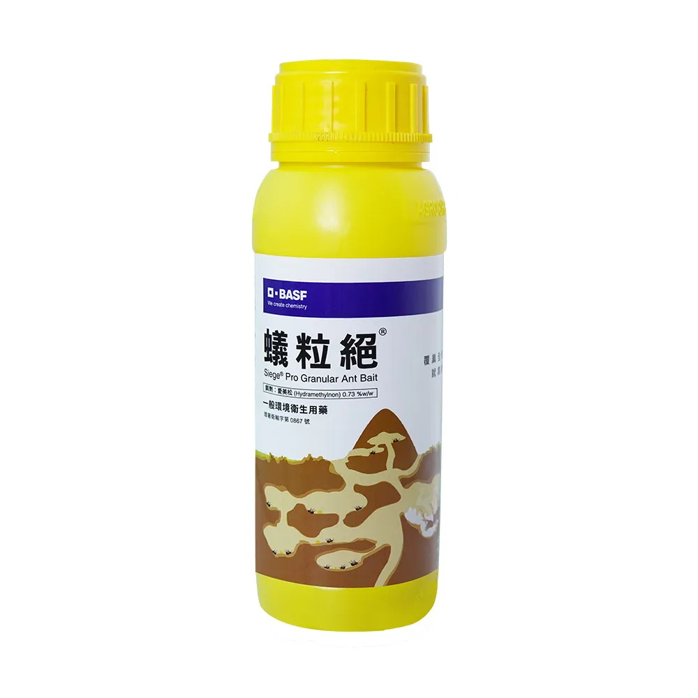 【蟻粒絕】0.73%餌劑 170g_3入組(德國巴斯夫出品/除螞蟻)