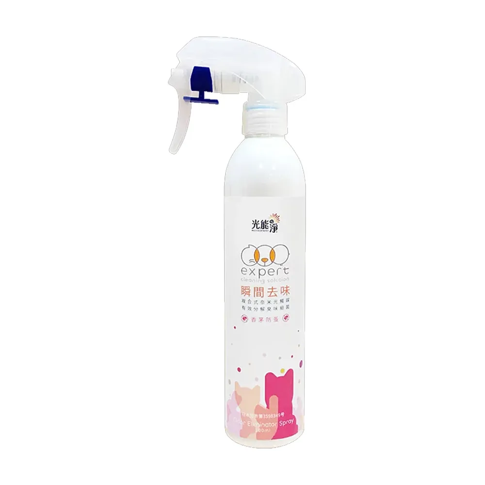 【光能淨】寵物瞬間去味噴劑-香茅防蚤(300ml)