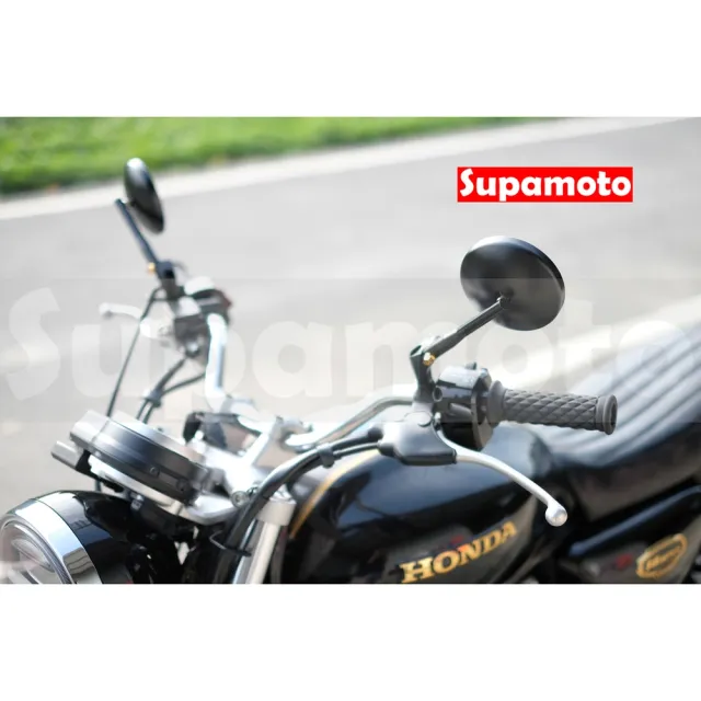 【Supamoto】圓形後照鏡—M174 (CNC/鋁合金/復古/檔車/後視鏡/改裝/CB350/MT07/UK450)