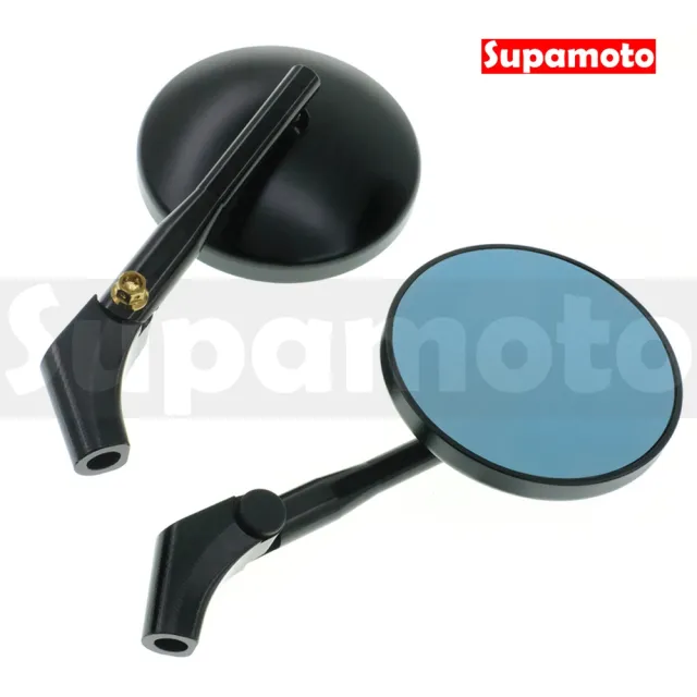 【Supamoto】圓形後照鏡—M174 (CNC/鋁合金/復古/檔車/後視鏡/改裝/CB350/MT07/UK450)