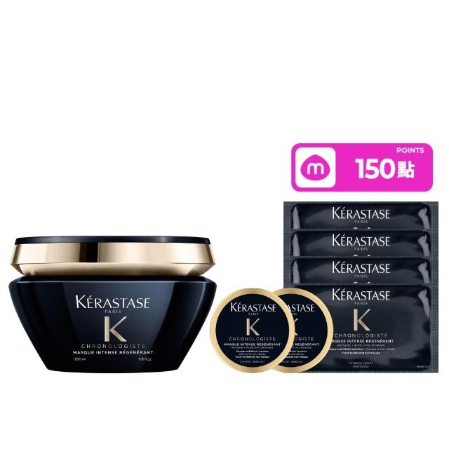 【KERASTASE 巴黎卡詩】黑鑽極萃逆時髮膜200ml(卡詩髮膜/護髮/修護)