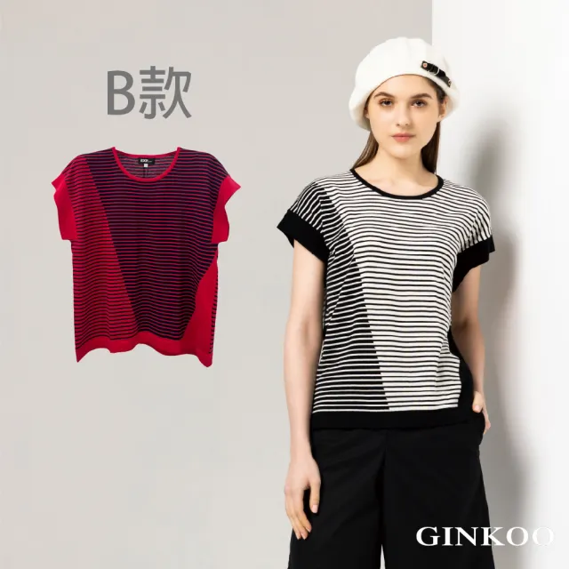 【GINKOO 俊克】條紋針織上衣 (女裝) 多款可選