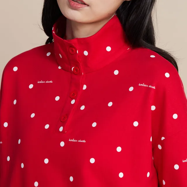 【YVONNE 以旺傢飾】刷毛波點印花半開襟長袖上衣-紅