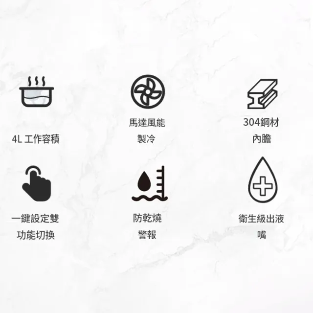 YOKA 優家廚電 花草精油蒸餾機 靈犀白B 家用純露機 芳香純露提取機 小型蒸餾器 精油分離萃取設備