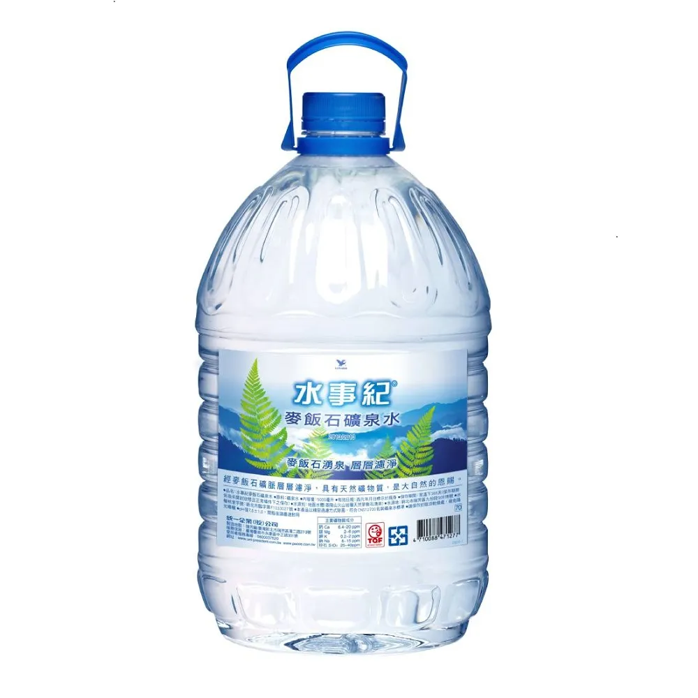 【水事紀】麥飯石礦泉水5000mlx2入/箱(官方直營)