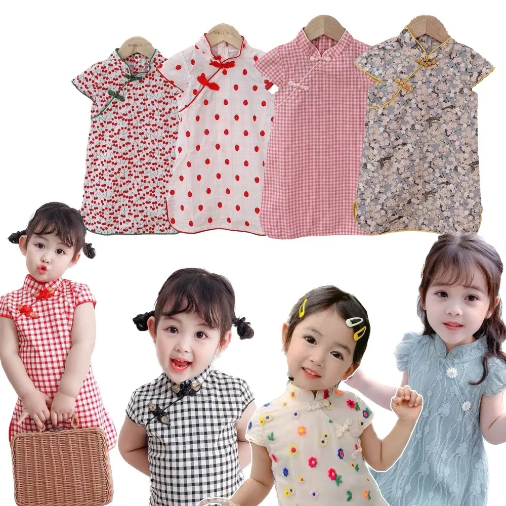 【安朵童舖】現貨夏季兒童旗袍裙女寶中國風旗袍公主裙女童復古風格旗袍連身裙(022/033A/049)
