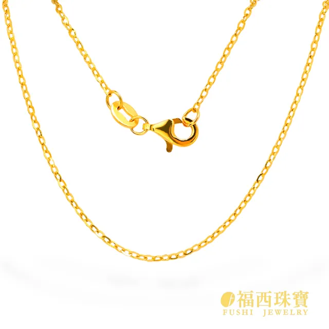 【福西珠寶】黃金項鍊 圈圈跳舞鍊 彈簧扣設計 兩段可調式長度 簡約百搭金飾 (金重0.51錢正負0.03錢)
