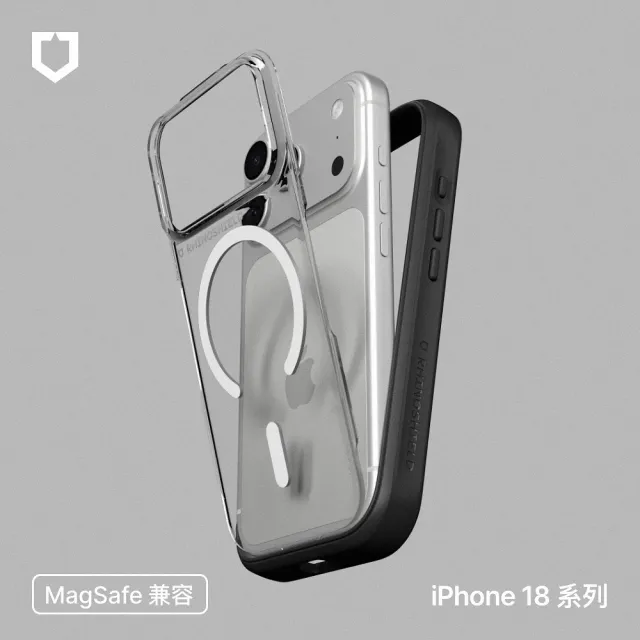 【RHINOSHIELD 犀牛盾】iPhone 18 Pro/18 Pro Max Mod NX MagSafe兼容 邊框背蓋兩用防摔磁吸手機殼