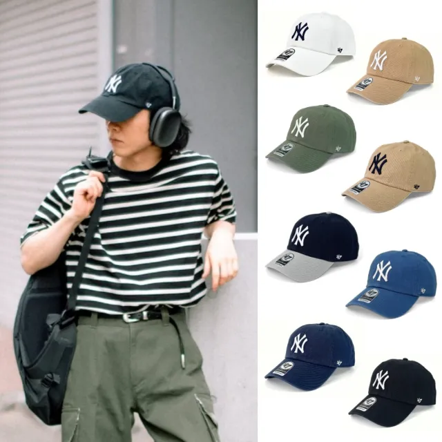 【47brand】CLEAN UP 紐約洋基鴨舌帽 經典MLB男女棒球帽 水洗款金屬環扣老帽 軟頂剌繡大標NY彎帽