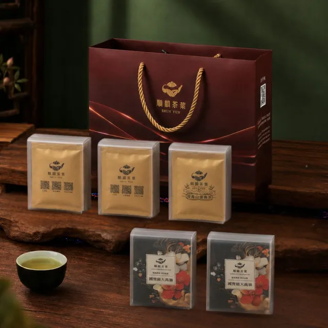 【順韻茶葉】福享茶包量販組(8入盒裝/3款茶包各5盒 共15盒)