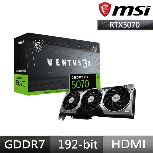 【MSI 微星】RTX 5070 12G VENTUS 3X OC 顯示卡(組合包B)