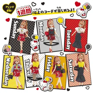 【TAKARA TOMY】Licca 莉卡娃娃 莉卡一週穿搭豪華服裝組(Hello Kitty版)