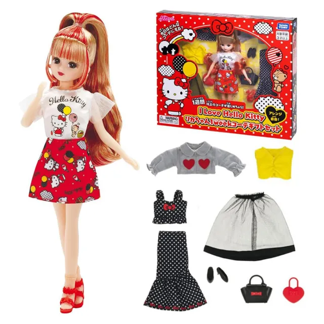 【TAKARA TOMY】Licca 莉卡娃娃 莉卡一週穿搭豪華服裝組(Hello Kitty版)