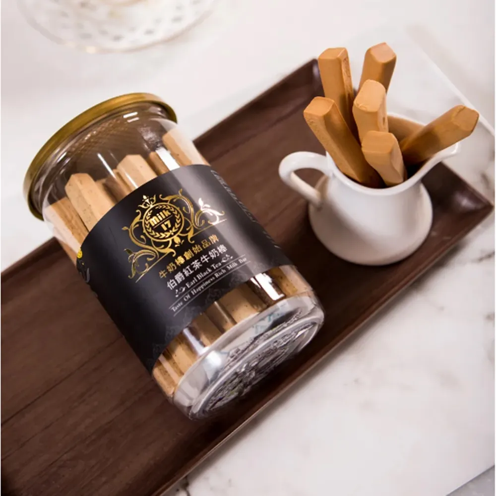 【milk17 純新】MINI 伯爵紅茶Earl Grey 牛奶棒 200g(牛奶棒創始品牌)