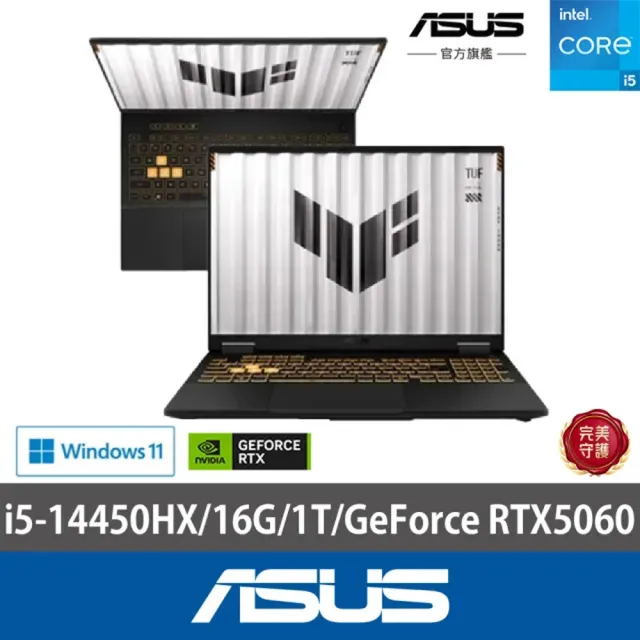 【ASUS】後背包/滑鼠組★16吋 i5 1TB RTX5060電競筆電(FX608JM/i5-13450HX/16G/1TB/W11)