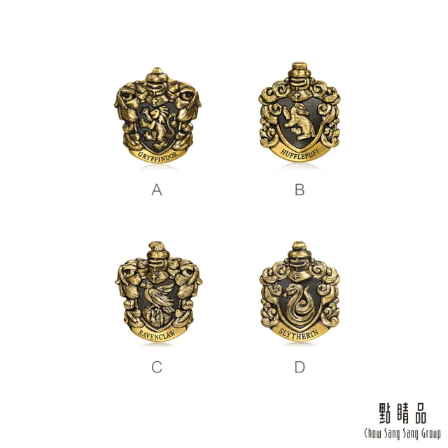 【點睛品】網路獨家款 四大學院  XL 黃金串珠(哈利波特)(任選)