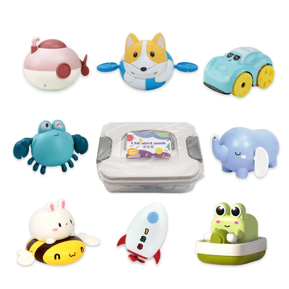 【OhBabyLaugh】洗澡 發條玩具任選5件禮盒組(發條玩具/戲水玩具/玩水玩具/拉繩發條/生日禮物/彌月禮)