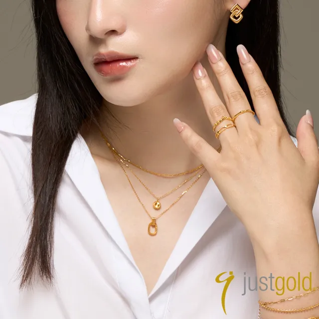 【Just Gold 鎮金店】日輪光暉 黃金項鍊