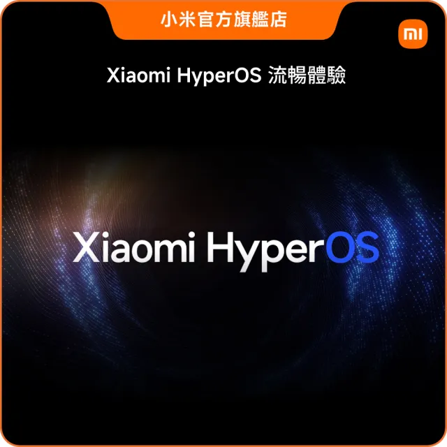【小米】官方旗艦館 REDMI紅米 Note 17 6.99吋 4G(6G/128G/Snapdragon 6 Gen 4/主相機5000萬畫素)