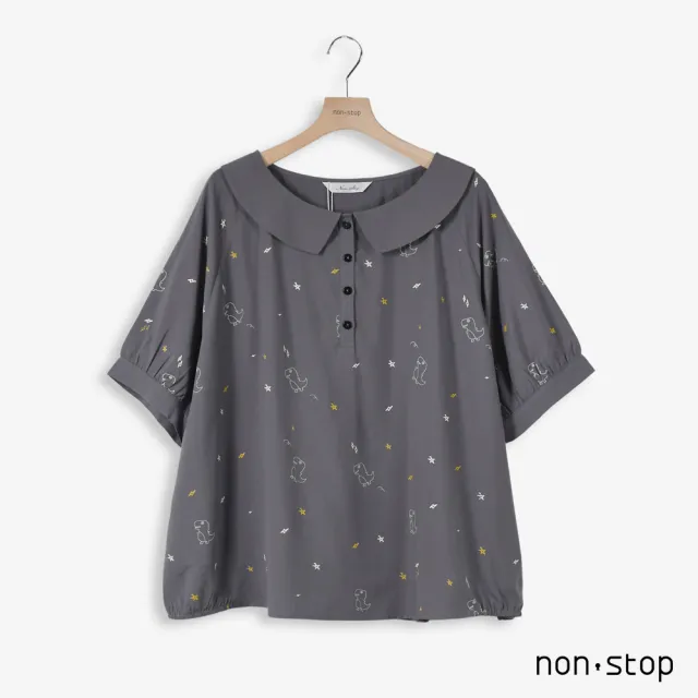 【non-stop】小恐龍星星娃娃領襯衫-2色