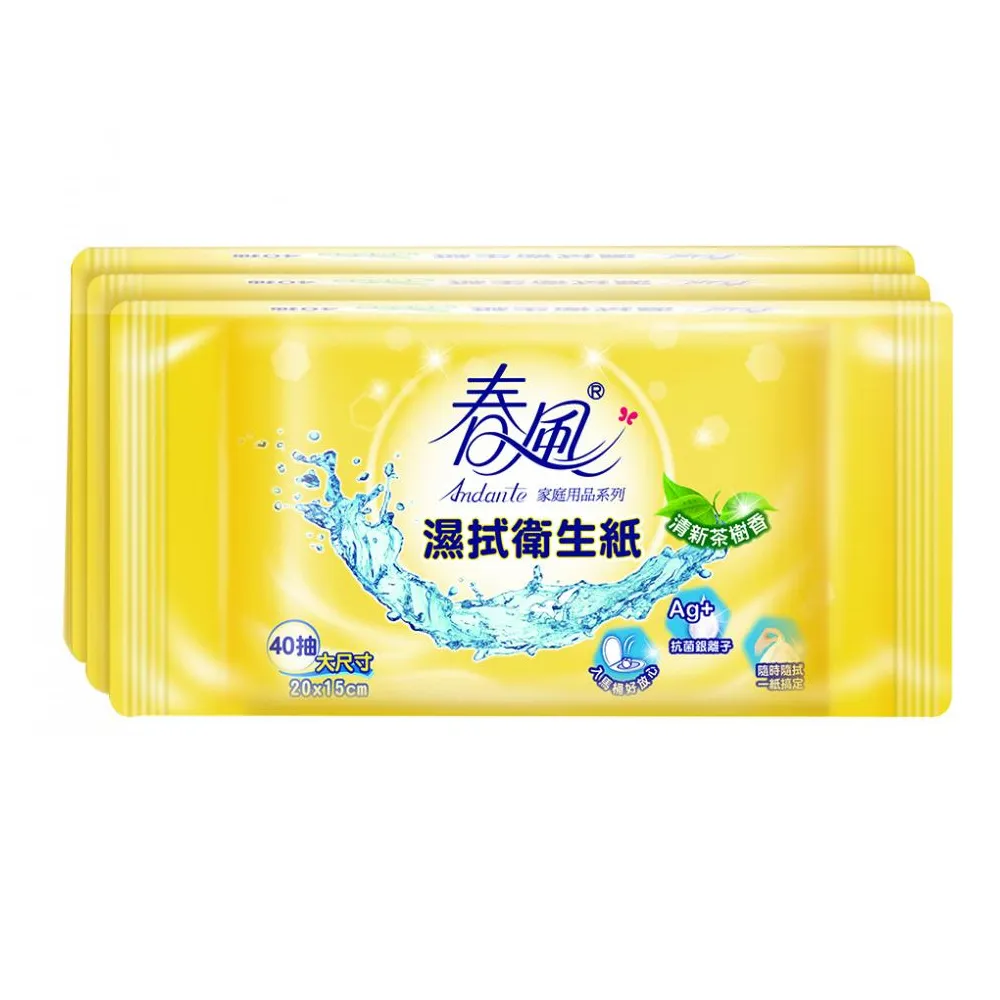 【春風】濕式衛生紙 40抽x6包(可丟入馬桶)