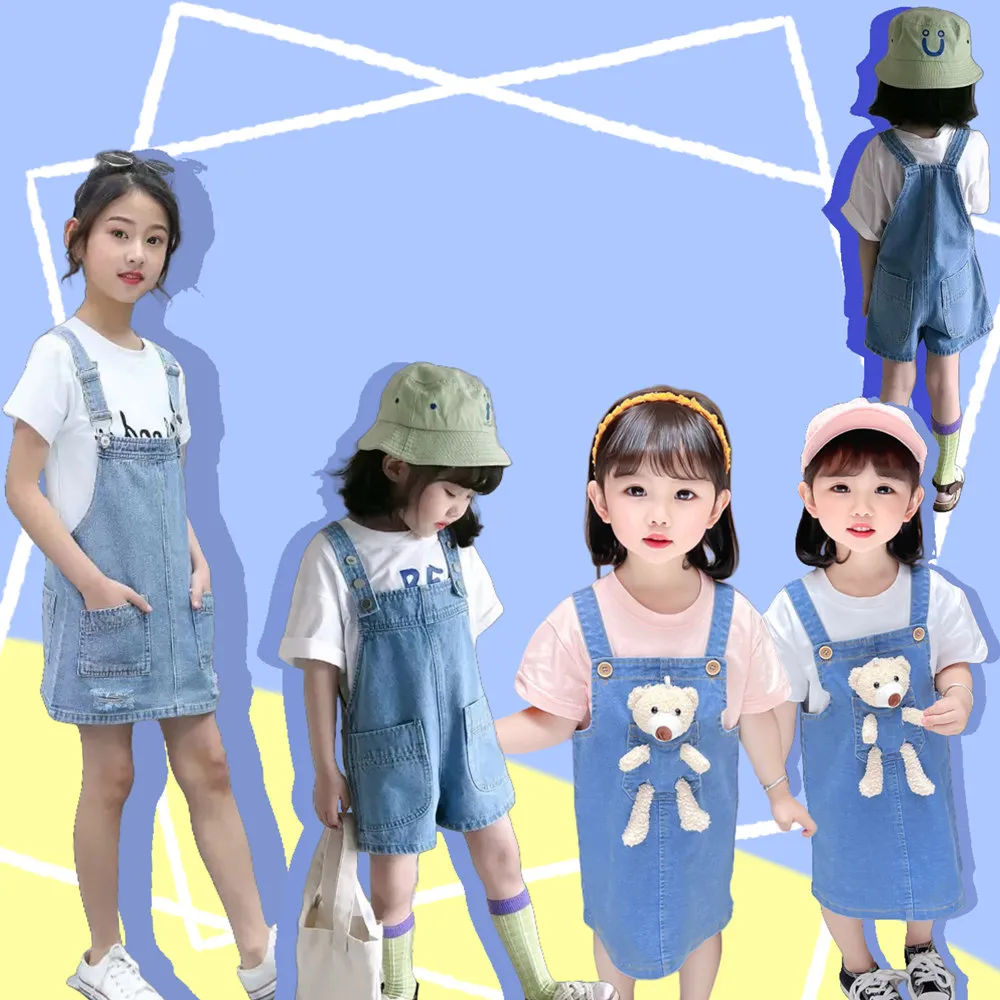 【安朵童舖】現貨韓版兒童女童小熊牛仔吊帶套裝兩件式吊帶套裝女寶短袖吊帶裙(023)