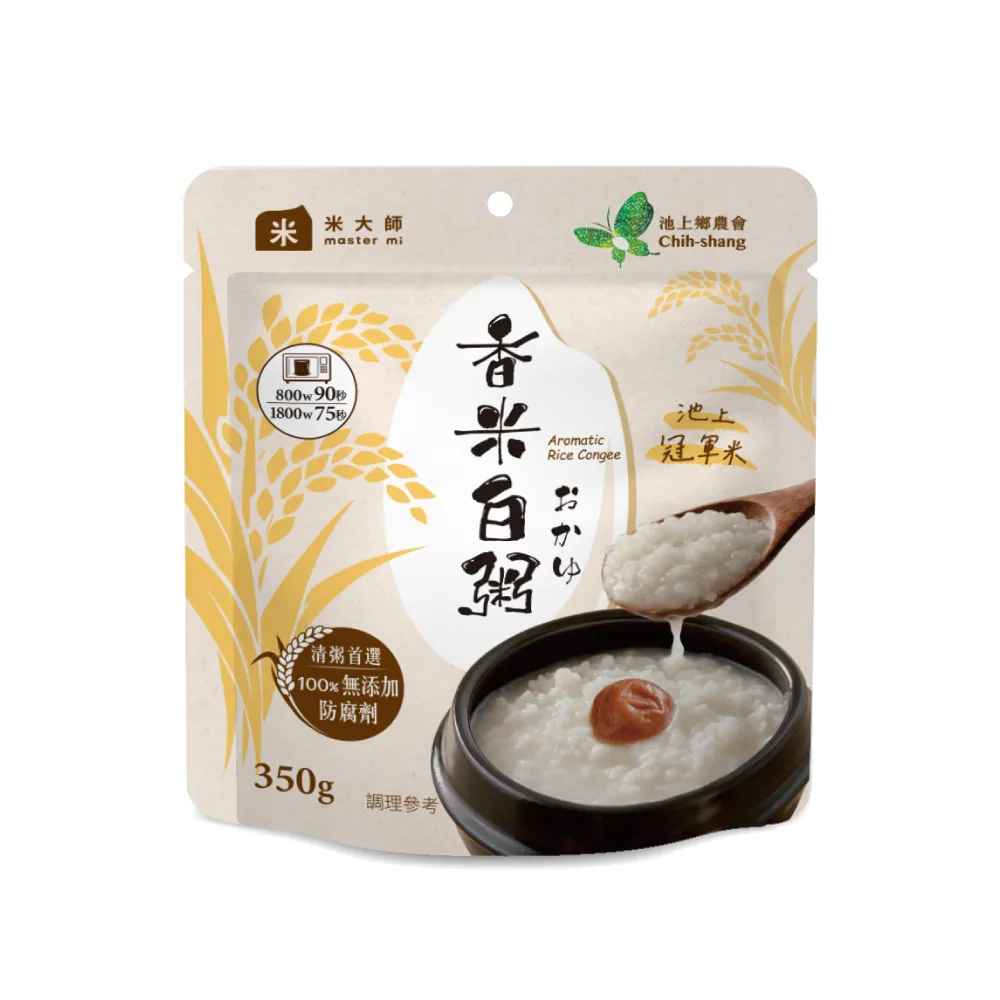 【米大師】常溫粥-池上香米白粥 (輕鬆儲餐12入組)/中元普渡拜拜
