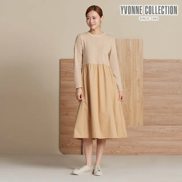 【YVONNE 以旺傢飾】麻花提花拼接洋裝-木屋棕
