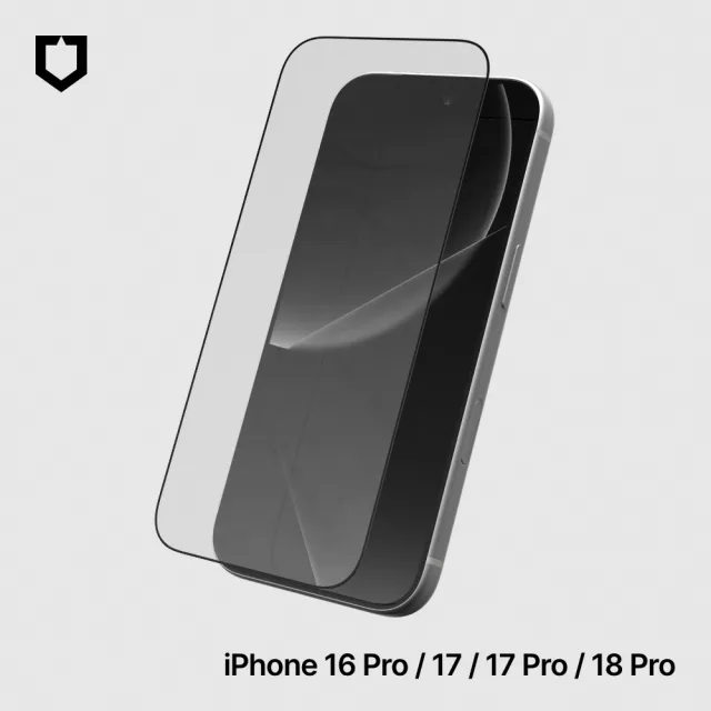 【RHINOSHIELD 犀牛盾】iPhone 18 Pro/18 Pro Max 9H鋼化玻璃抗藍光螢幕保護貼(附貼膜輔助工具)