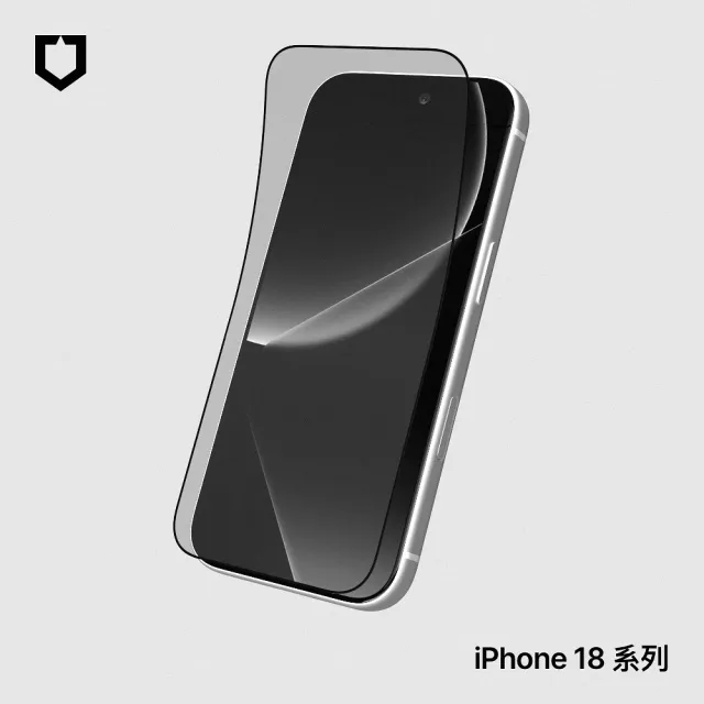 【RHINOSHIELD 犀牛盾】iPhone 18 Pro/Pro Max 壯撞貼PRO 抗藍光螢幕保護貼透明/霧面/防窺(附貼膜輔助工具)