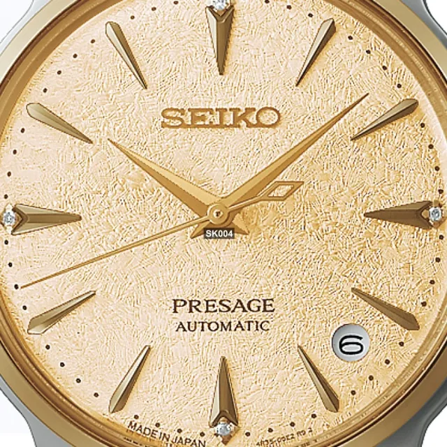 【SEIKO 精工】廣告款PRESAGE冰凍跳傘雞尾酒真鑽金面款34㎜ SK004(SRPL64J1/4R35-06S0KS)
